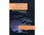 79_artesanos_y_disciplinas