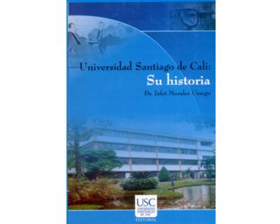 58_universidad_santiago_de_cali