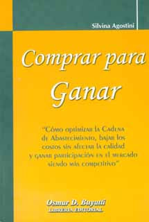 246_comprar_ganar_inte