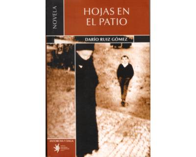 07_hojas_en_el