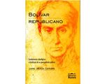 6_bolivar_republicano_auro