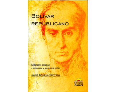 6_bolivar_republicano_auro