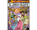 1954_junco_celeste_prom