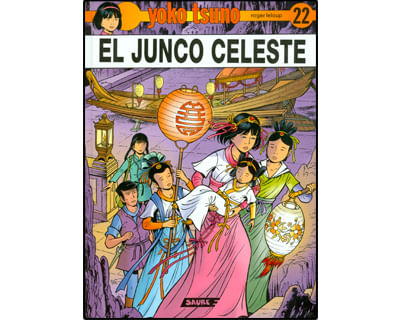 1954_junco_celeste_prom