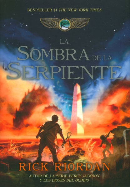 La sombra de la serpiente