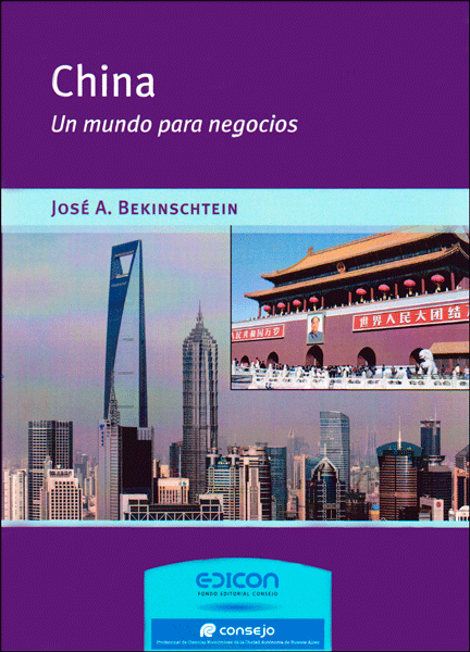 China Un mundo para negocios