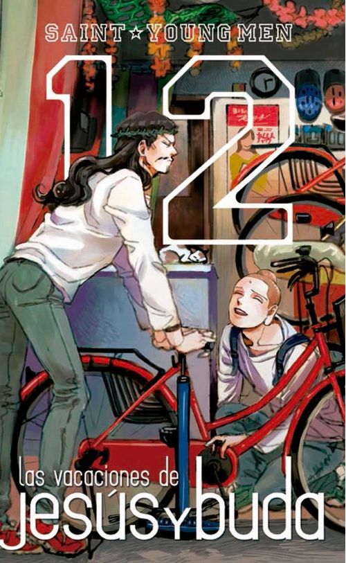 Las vacaciones de Jesus y Buda 12