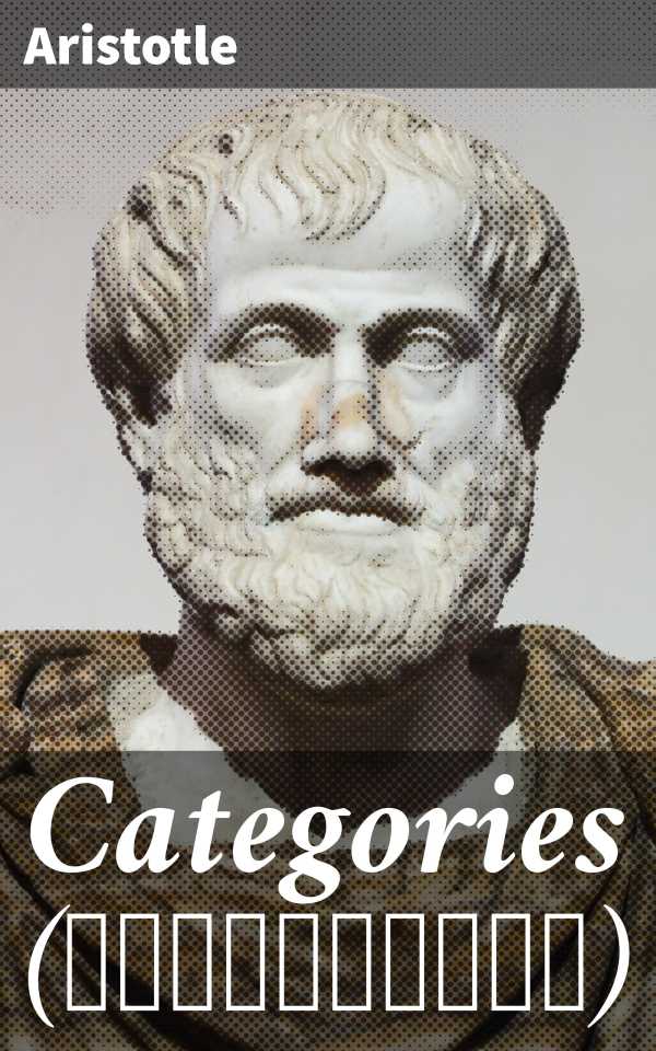 bw-categories-kappaalphatauetagammaomicronrhoalphaiota-good-press-4064066302016
