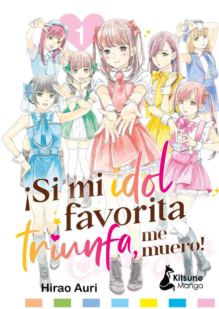 SI MI IDOL FAVORITA TRIUNFA ME MUERO