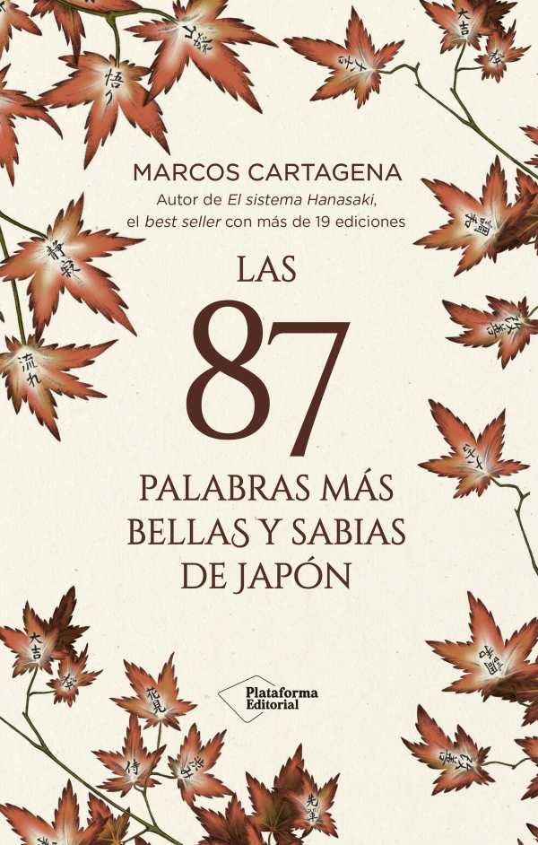 bw-las-87-palabras-maacutes-bellas-y-sabias-de-japoacuten-plataforma-9791387568061