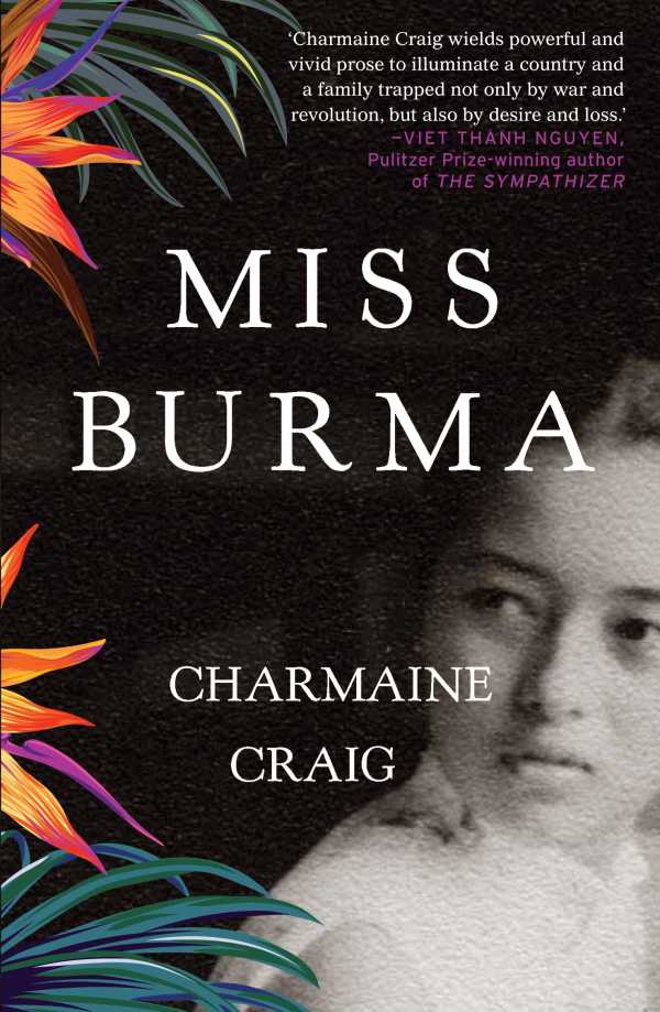 bw-miss-burma-grove-press-uk-9781611859409