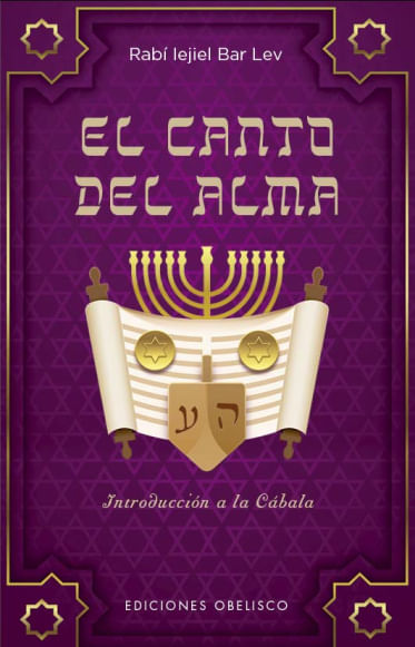 el-canto-del-alma