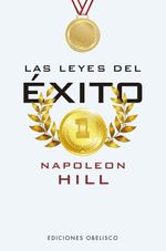 las-leyes-del-exito
