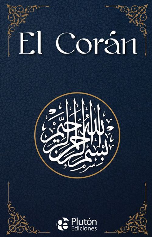 El Corán