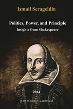 bw-politics-power-and-principle-aldar-almasriah-allubnaniah-9789777954891