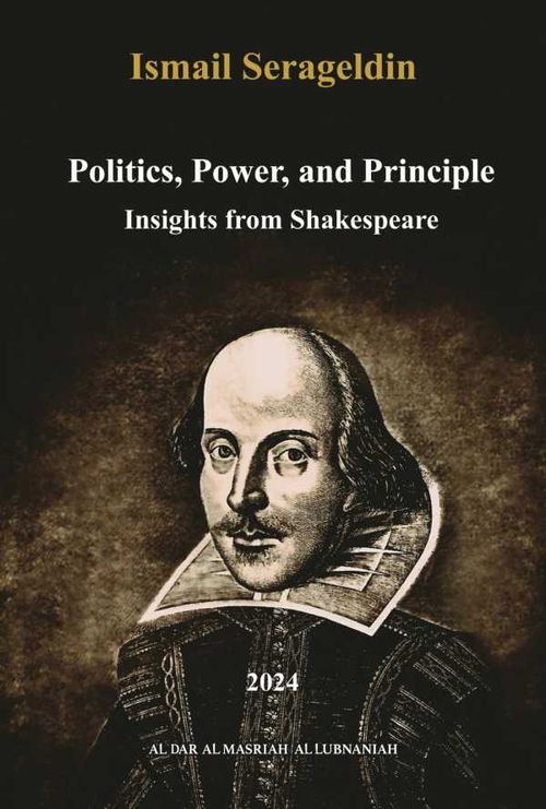 Politics Power and Principle