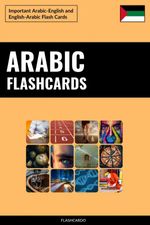 bw-arabic-flashcards-flashcardo-9789403787015