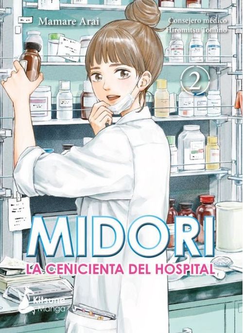 Midori  La cenicienta del hospital 2