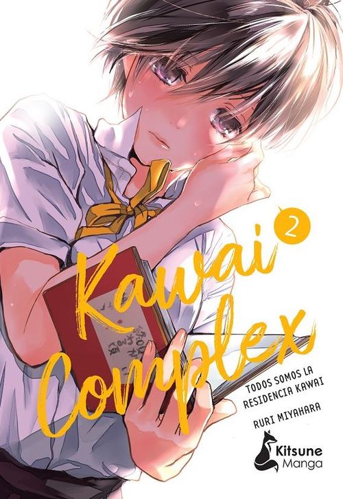 Kawai Complex  2