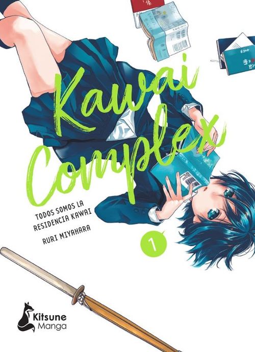 Kawai Complex  1