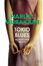 portada_tokio-blues_haruki-murakami_202412182202