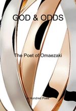 bw-god-amp-odds-clube-de-autores-9786553923010