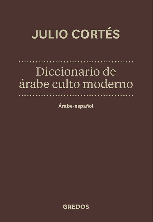 Diccionario araba-espanol Nueva edicion