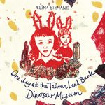 bw-one-day-at-the-taiwan-land-bank-dinosaur-museum-the-emma-press-9781912915675