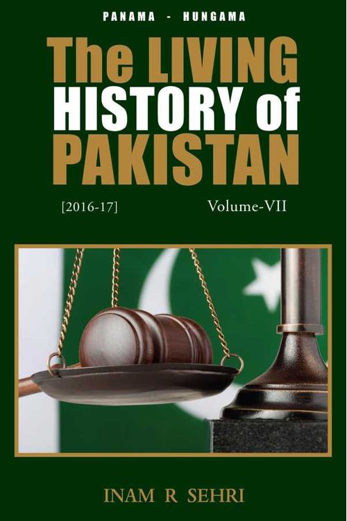 The Living History of Pakistan 20162017