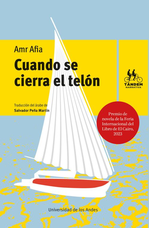 Cuando se cierra el telón
