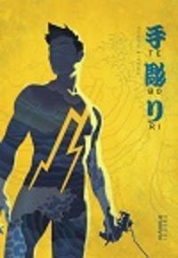 TEBORI 1 DE 3