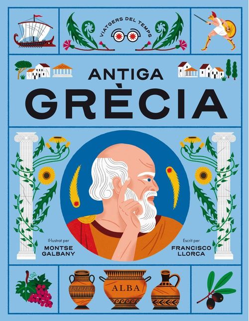 LANTIGA GRECIA