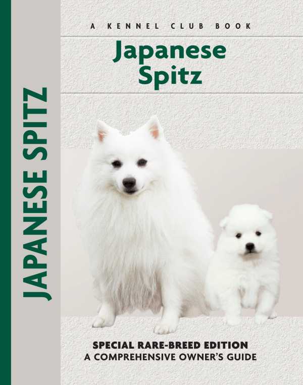 bw-japanese-spitz-companionhouse-books-9781621870739