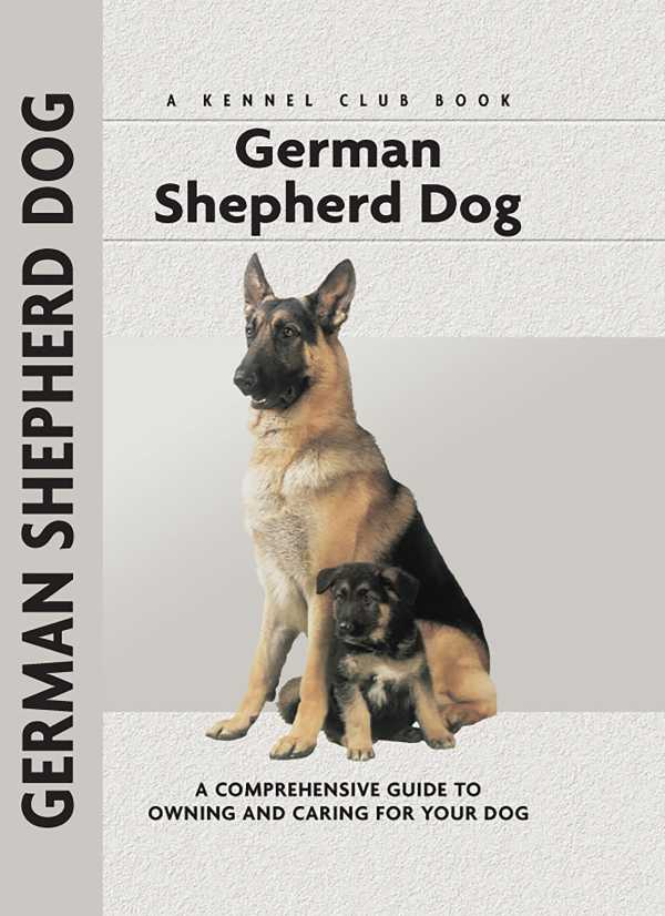 bw-german-shepherd-dog-companionhouse-books-9781593788575