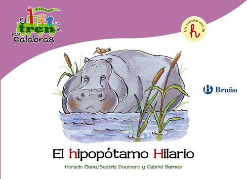 El hipopotamo Hilario