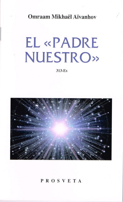 EL PADRE NUESTRO