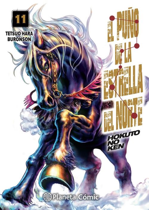 EL PUNO DE LA ESTRELLA DEL NORTE HOKUTO NO KEN Nº 1118