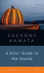 bw-a-girls-guide-to-the-islands-gemma-open-door-for-literacy-9781936846580