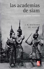 bw-las-academias-de-siam-y-otros-cuentos-fondo-de-cultura-econmica-9786071637901