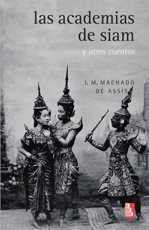 bw-las-academias-de-siam-y-otros-cuentos-fondo-de-cultura-econmica-9786071637901