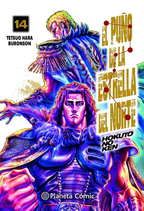 EL PUNO DE LA ESTRELLA DEL NORTE HOKUTO NO KEN Nº 1418
