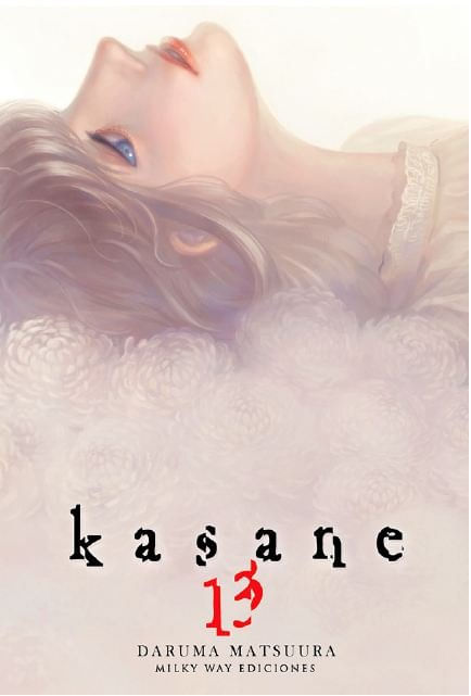 KASANE 13
