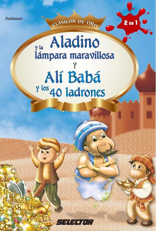 Aladino y la lampara maravillosa