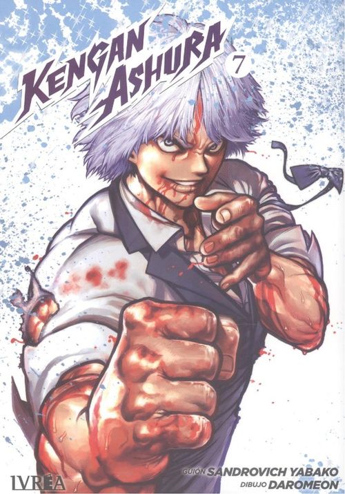 Kengan Ashura 07