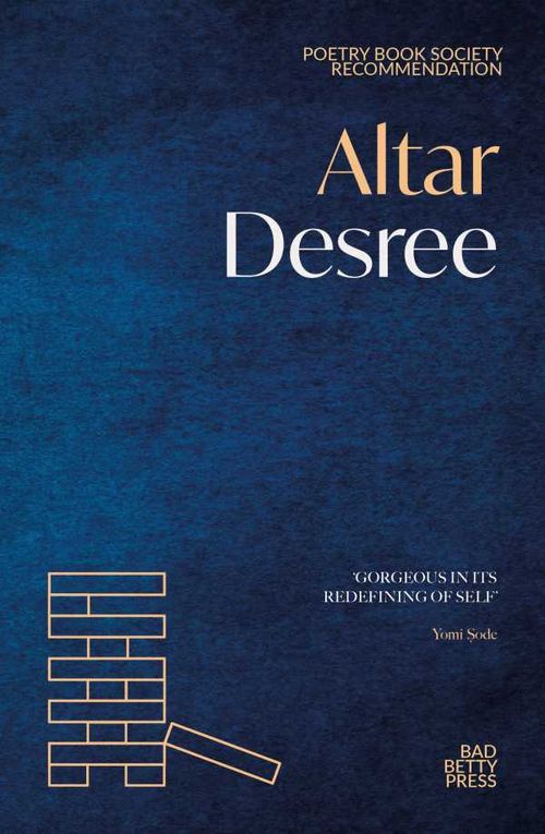 Desree