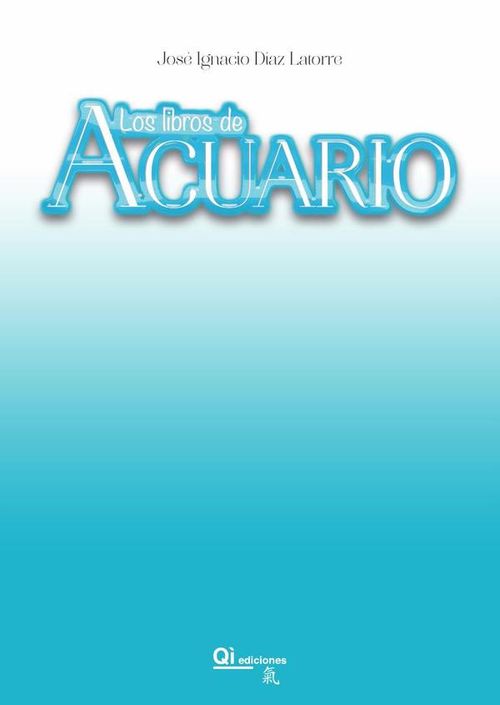 Los libros de Acuario