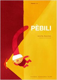 Pebili ed 2017