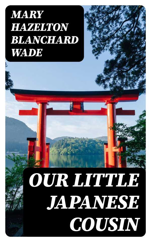 bw-our-little-japanese-cousin-digicat-8596547063308