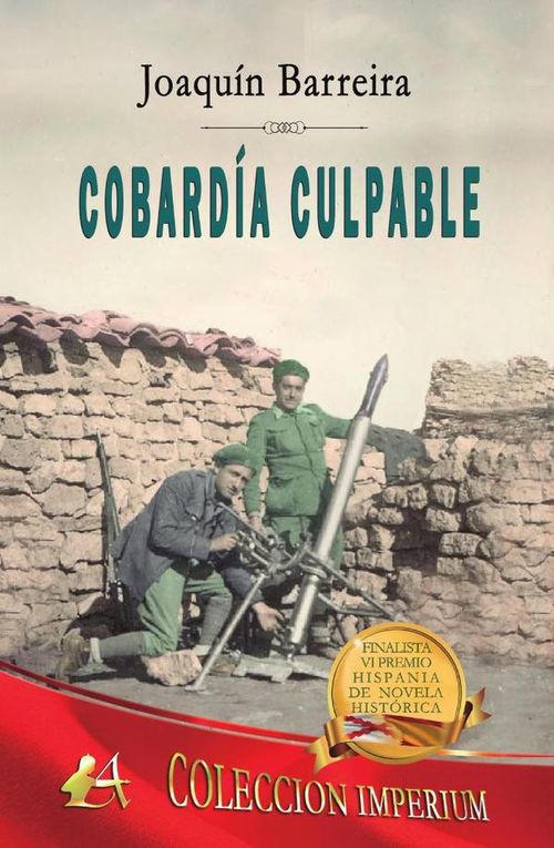 Cobardia culpable