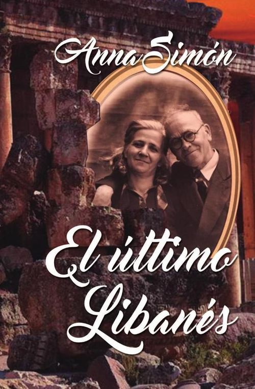 El ultimo libanes